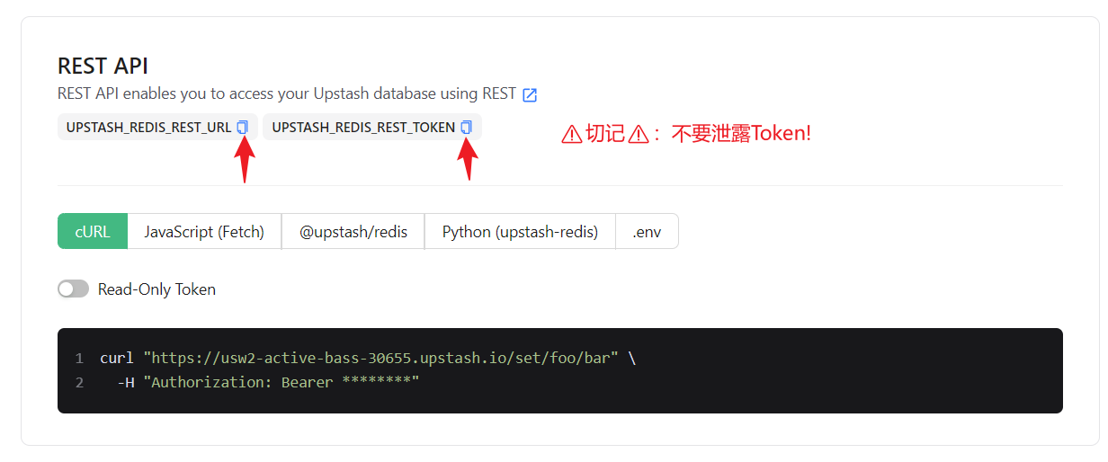 /ChatGPT/ChatGPT-Next-Web/raw/tag/v2.15.8/docs/images/upstash-4.png