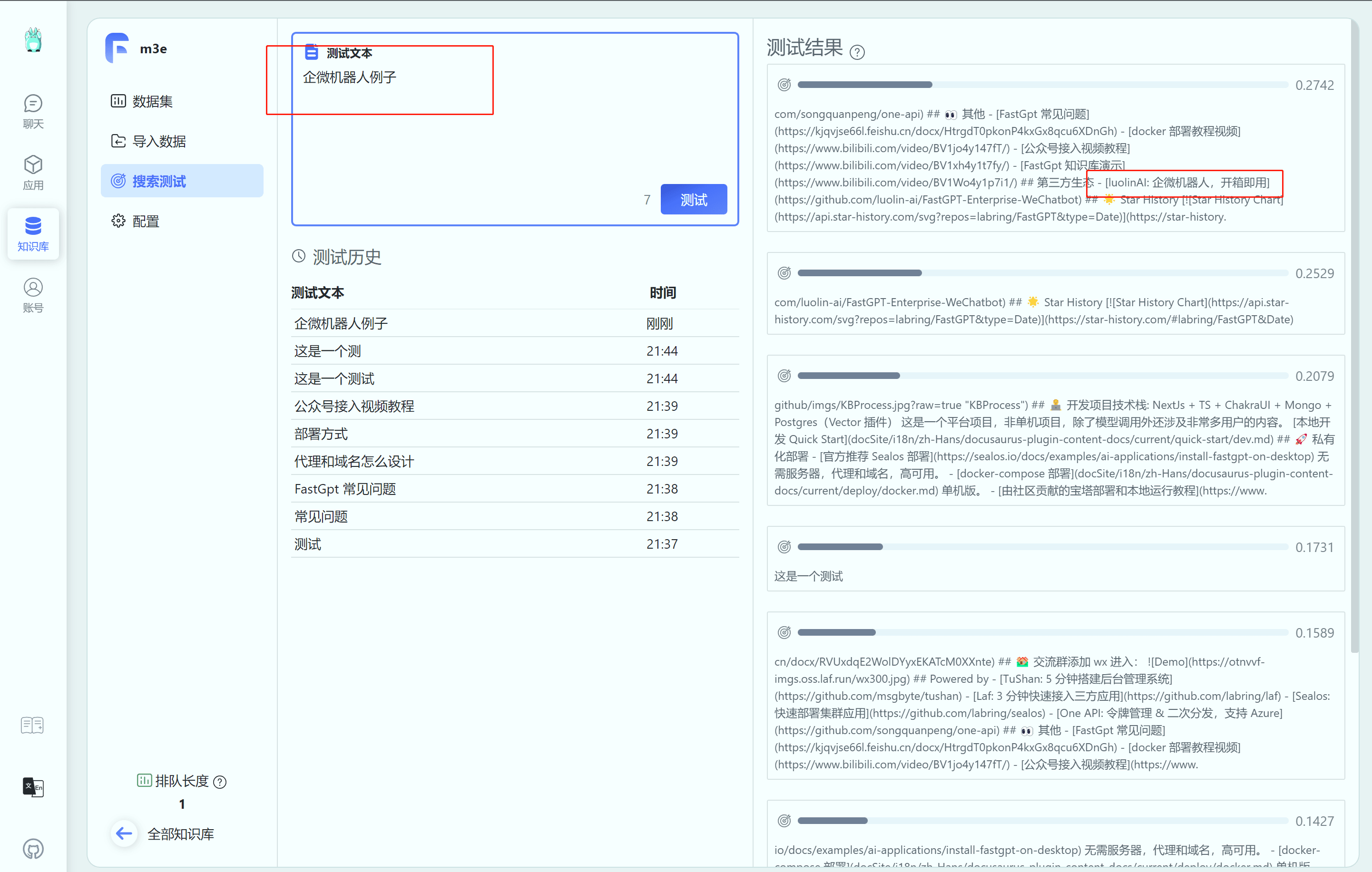 /ChatGPT/FastGPT/raw/commit/2c911374446aba378be4af3534eb640b2ec2089f/document/public/imgs/model-m3e3.png