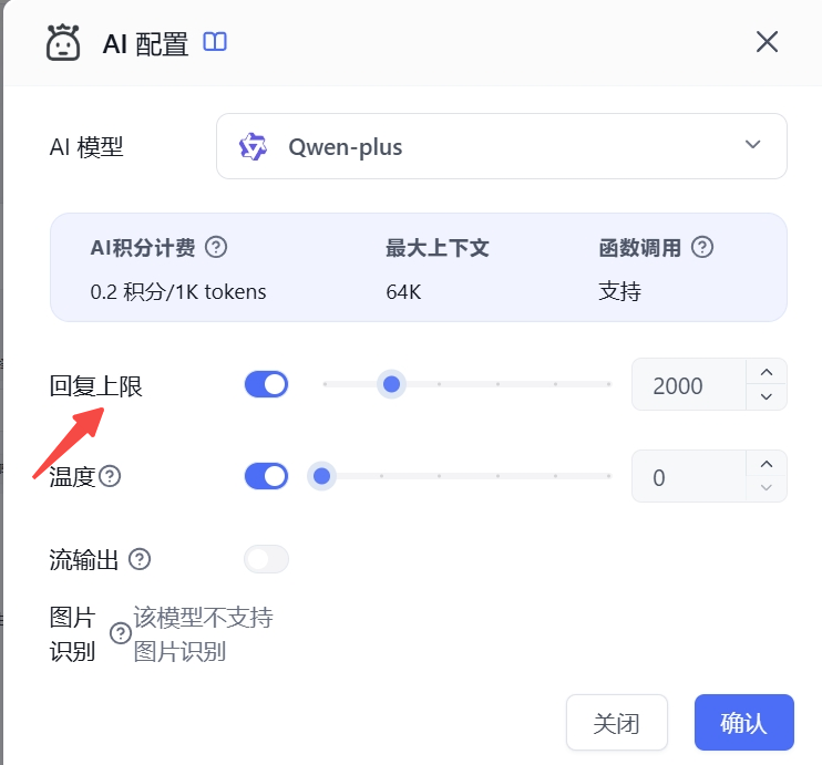/ChatGPT/FastGPT/raw/commit/360a2ec392c725d2e4b4478fab21cf1466395b28/docSite/assets/imgs/dataset1.png