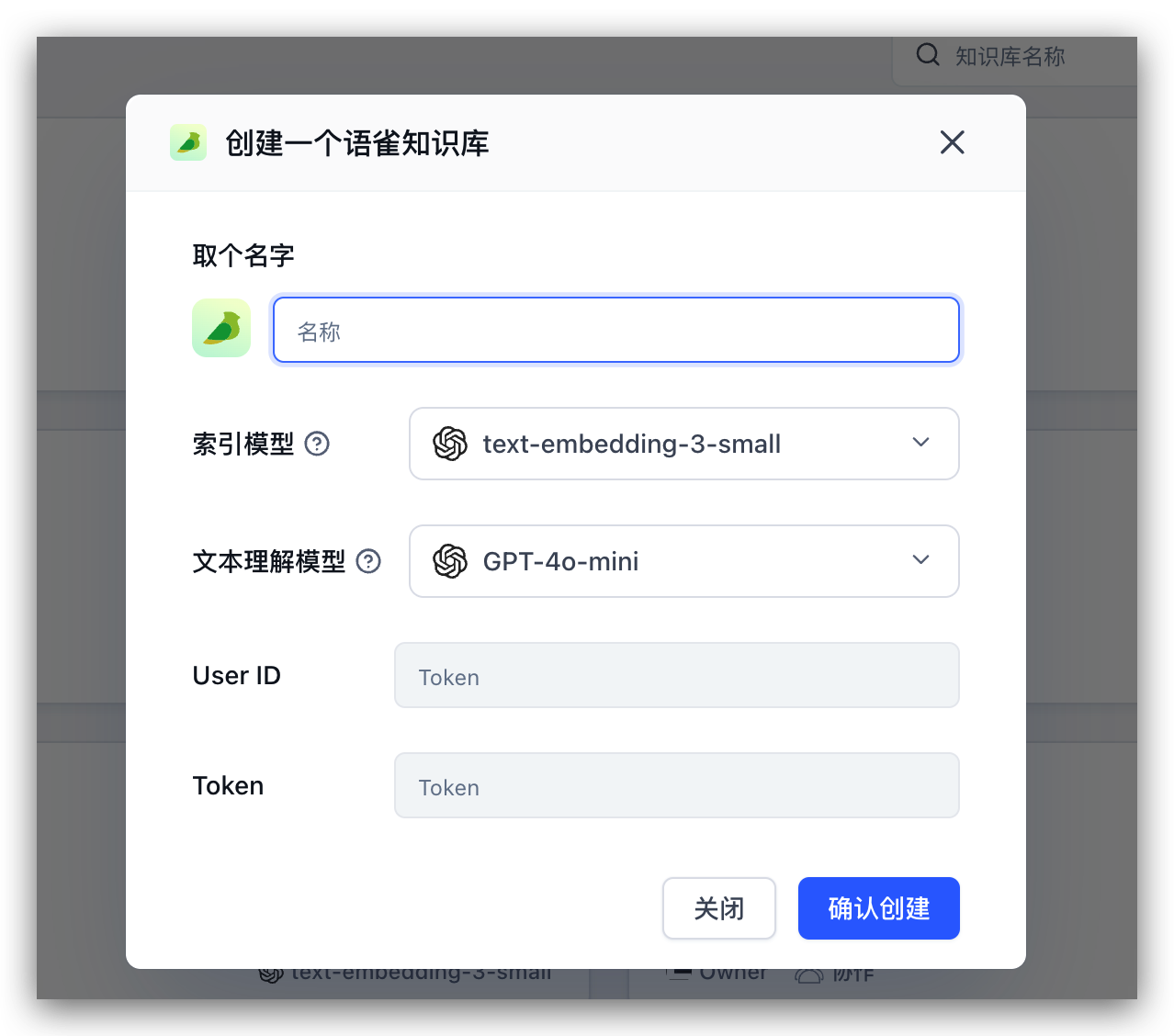 /ChatGPT/FastGPT/raw/commit/360a2ec392c725d2e4b4478fab21cf1466395b28/docSite/assets/imgs/image-31.png