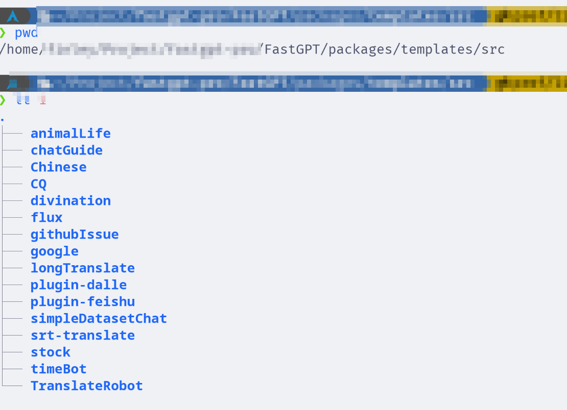 /ChatGPT/FastGPT/raw/commit/5208890c7f9c16307f6bce7b11daa1cd20cbdcf6/docSite/assets/imgs/template_submission2.png