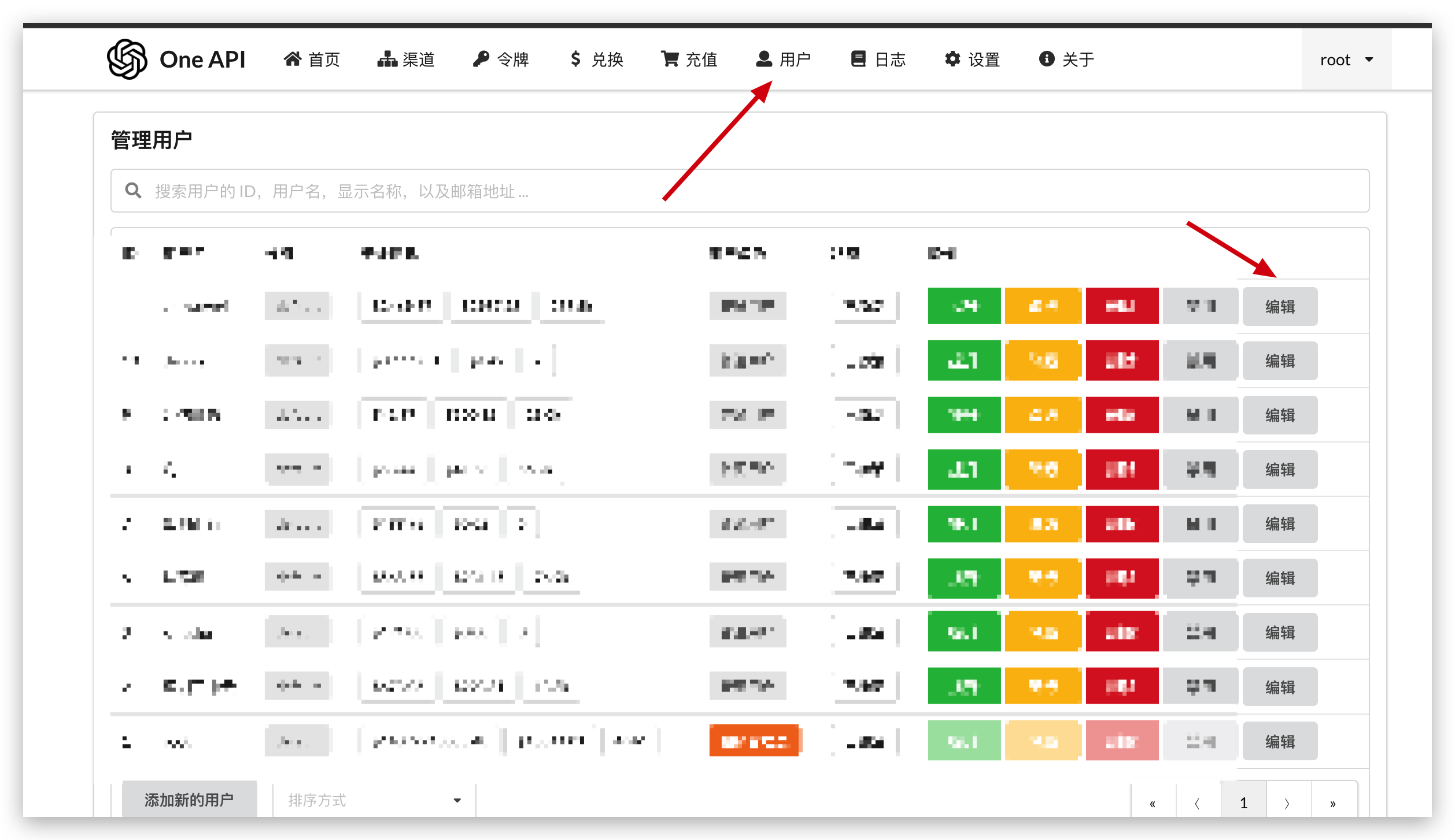 /ChatGPT/FastGPT/raw/commit/7c419a26b34011080e7b340bef9d7e3f4d5303ec/docSite/assets/imgs/image-62.png