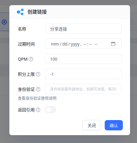 /ChatGPT/FastGPT/raw/commit/7c419a26b34011080e7b340bef9d7e3f4d5303ec/docSite/assets/imgs/spellcheck5.png