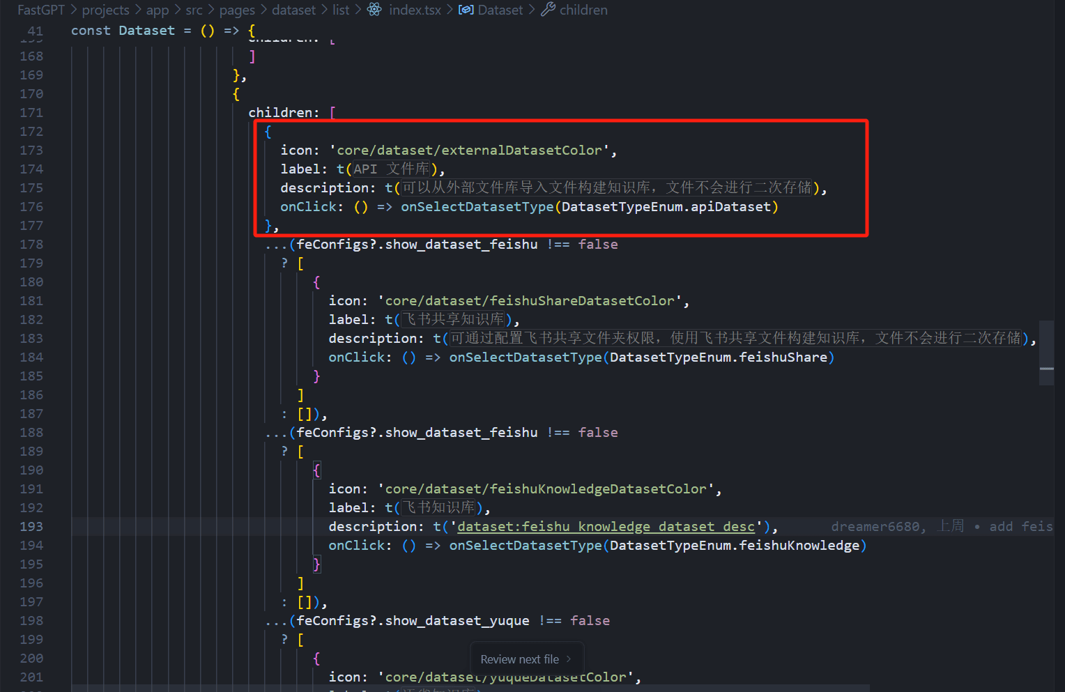 /ChatGPT/FastGPT/raw/commit/9f8b75fd7cf3095ac1e29db51e85aaa9f2b24c0f/docSite/assets/imgs/thirddataset-11.png