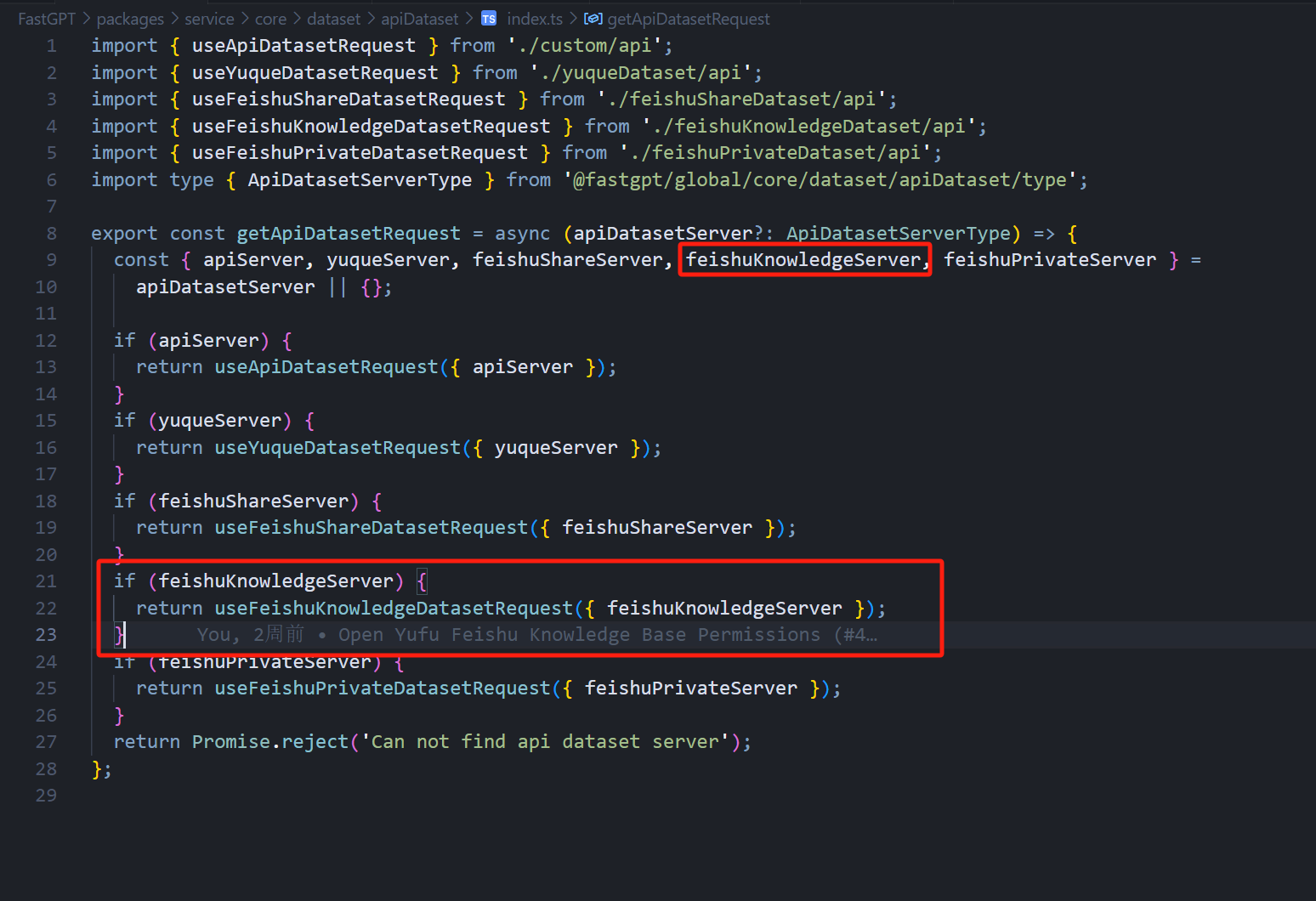 /ChatGPT/FastGPT/raw/commit/9f8b75fd7cf3095ac1e29db51e85aaa9f2b24c0f/docSite/assets/imgs/thirddataset-4.png