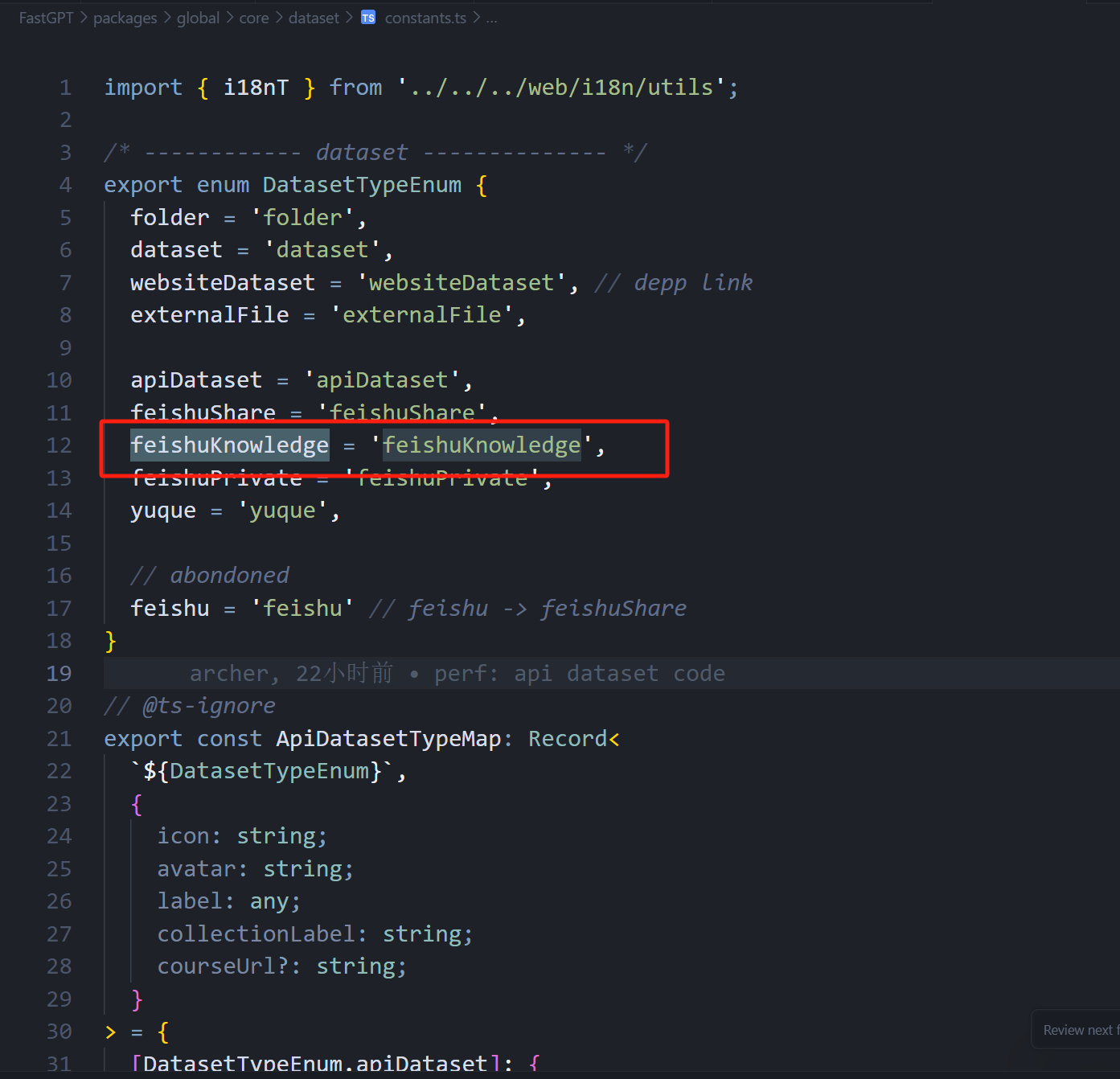 /ChatGPT/FastGPT/raw/commit/9f8b75fd7cf3095ac1e29db51e85aaa9f2b24c0f/docSite/assets/imgs/thirddataset-9.png