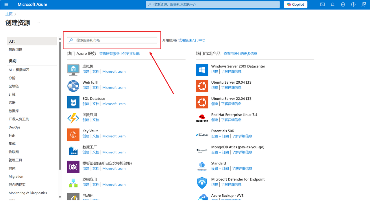 /ChatGPT/FastGPT/raw/commit/bd79e7701f98500f5e96155019f34dd2a36a3d6c/docSite/assets/imgs/bing_search_plugin2.png