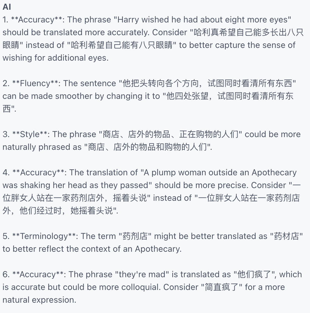 /ChatGPT/FastGPT/raw/commit/bd79e7701f98500f5e96155019f34dd2a36a3d6c/docSite/assets/imgs/translate7.png
