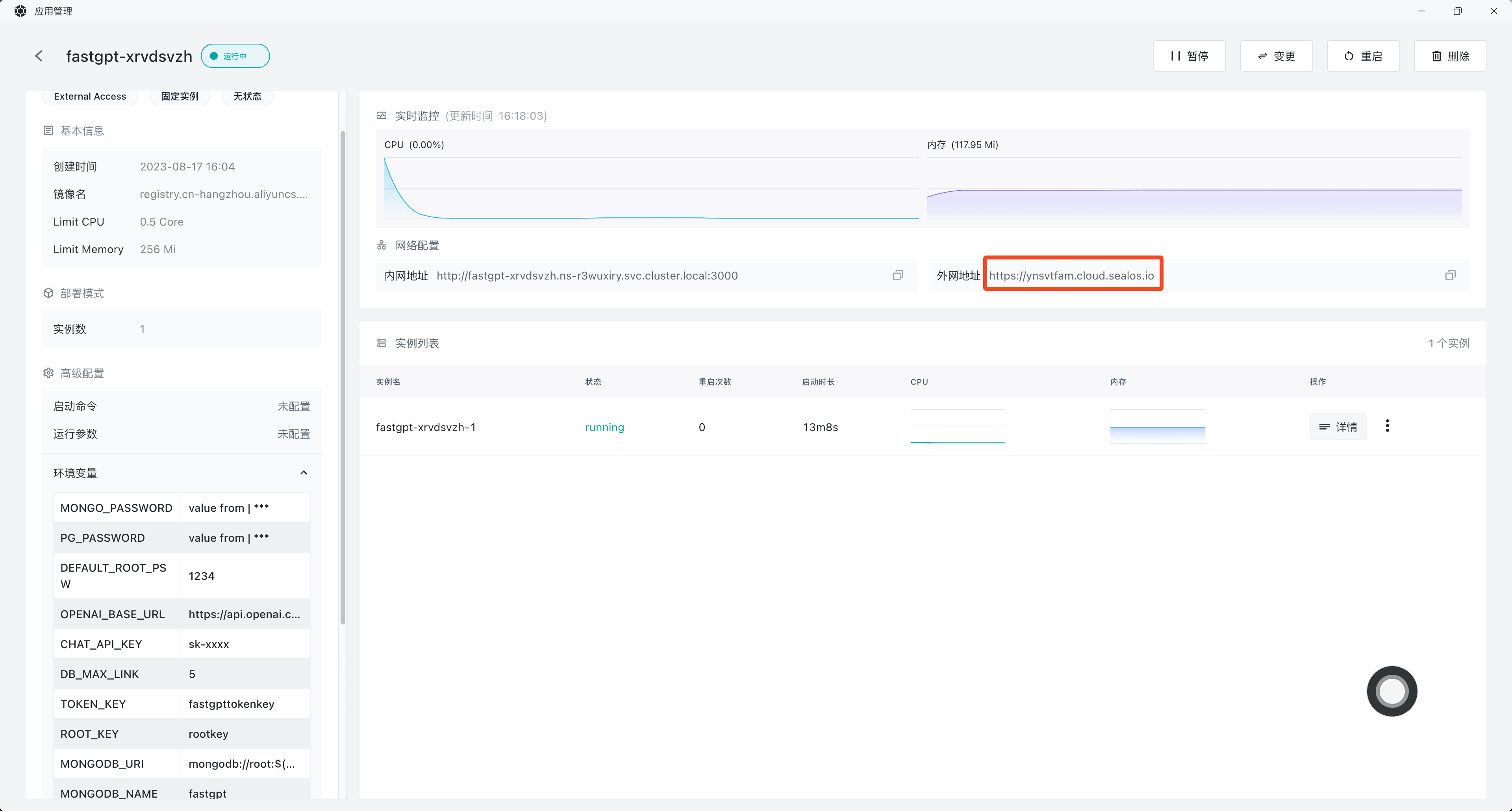 /ChatGPT/FastGPT/raw/commit/cd682d4275563a05f8ea42a84007802d512f5d69/docSite/assets/imgs/sealos2.png