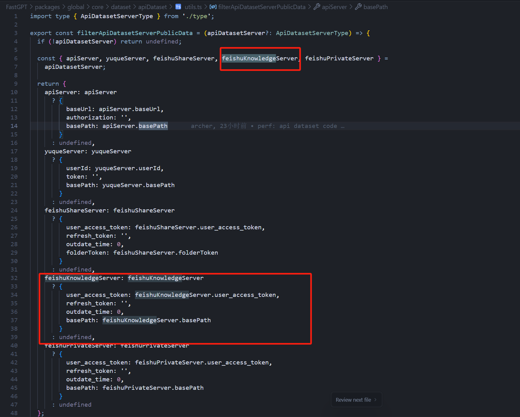 /ChatGPT/FastGPT/raw/commit/de1dcf937058b145485498996961ea3e9e539d2b/docSite/assets/imgs/thirddataset-3.png