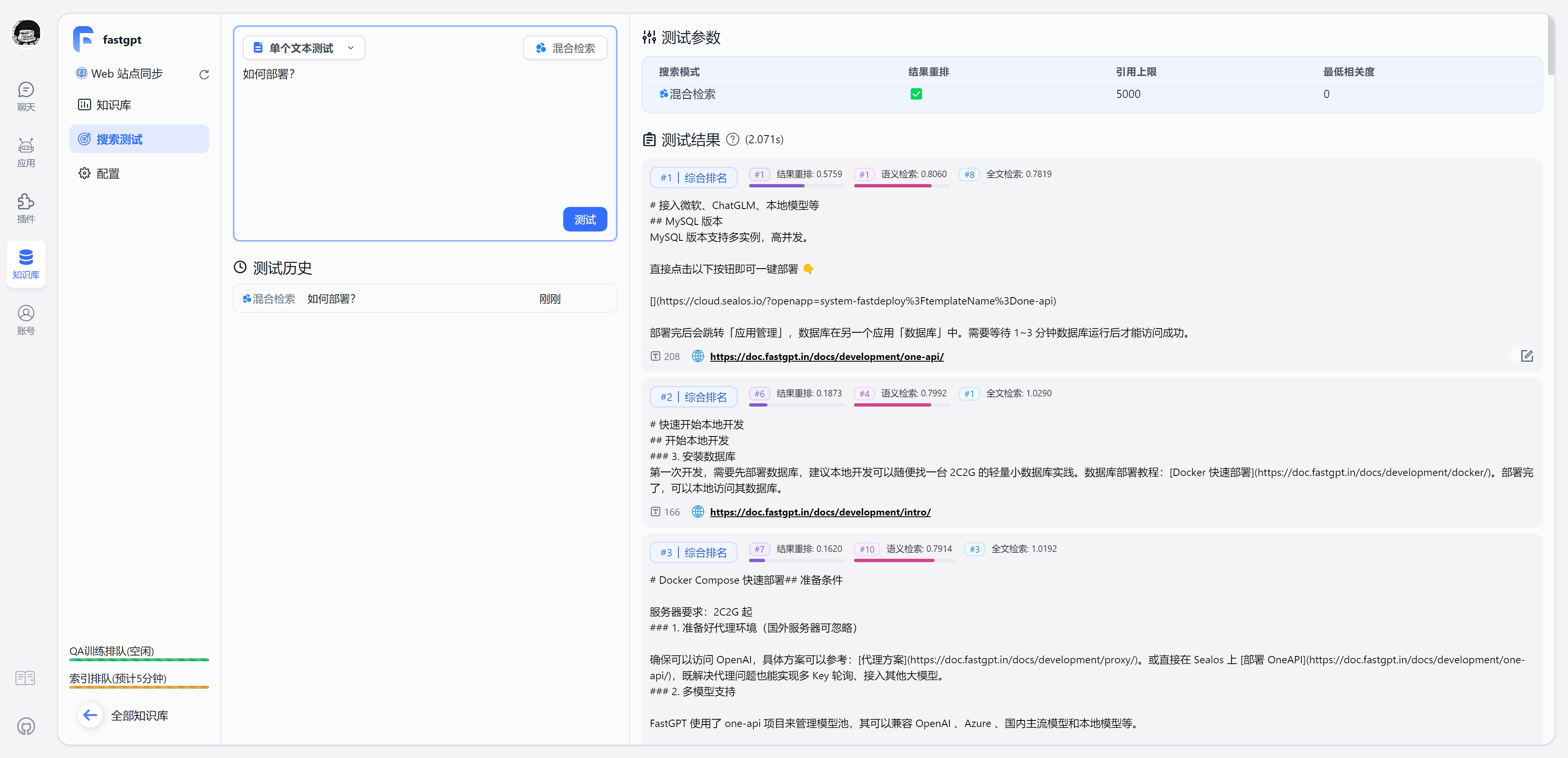 /ChatGPT/FastGPT/raw/commit/ee7496467bdcd434a2723ee8cc2eefe03517bb0b/.github/imgs/intro3.png